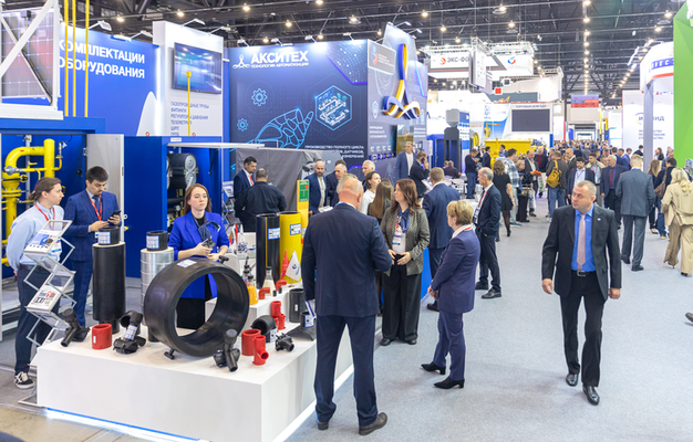 IMPORTANT: POSTPONEMENT OF EXHIBITION DATES for the Ros-Gas-Expo, Boilers and Burners, and Energy Saving and Energy Efficiency exhibitions