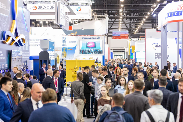 23d exhibition «BOILERS AND BURNERS» has been postponed to 2027.